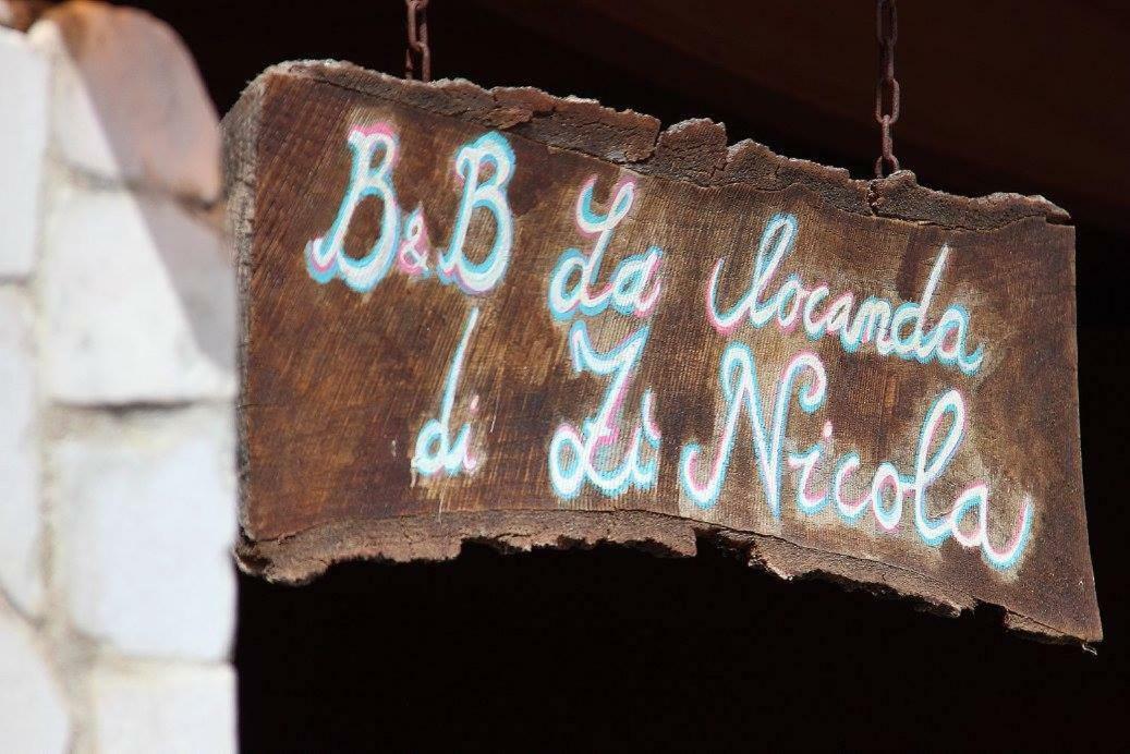 ماتيرا La Locanda Di Zi Nicola المظهر الخارجي الصورة